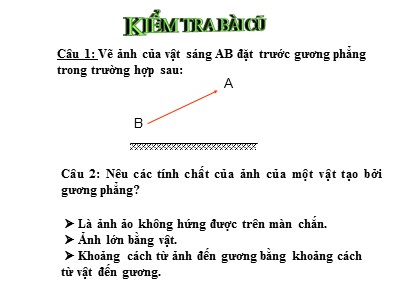 Bài giảng Vật Lý 7 - Bài 5: Ảnh của một vật tạo bởi gương phẳng (Chuẩn kiến thức)