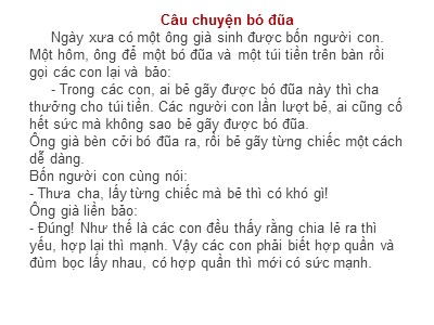 Bài giảng Giáo dục công dân 7 - Tiết 8, Bài 7: Đoàn kết tương trợ